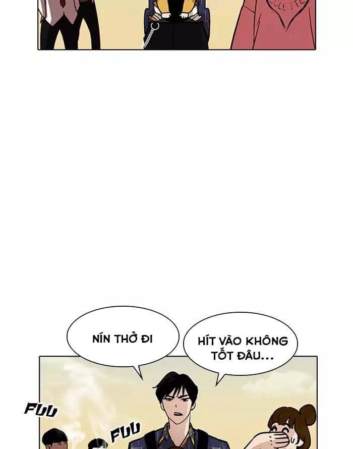 Truyện Tranh Lookism - Hoán Đổi Diệu Kỳ trang 7