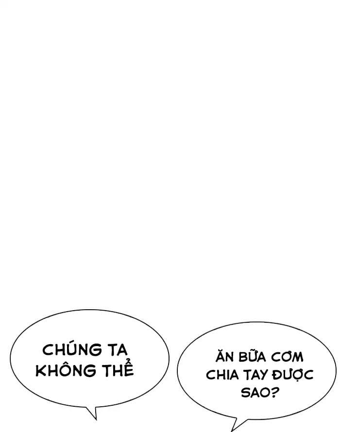 Truyện Tranh Lookism - Hoán Đổi Diệu Kỳ trang 7
