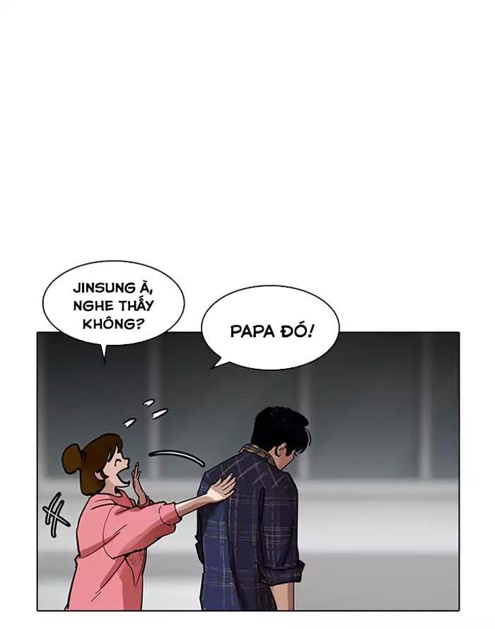 Truyện Tranh Lookism - Hoán Đổi Diệu Kỳ trang 7