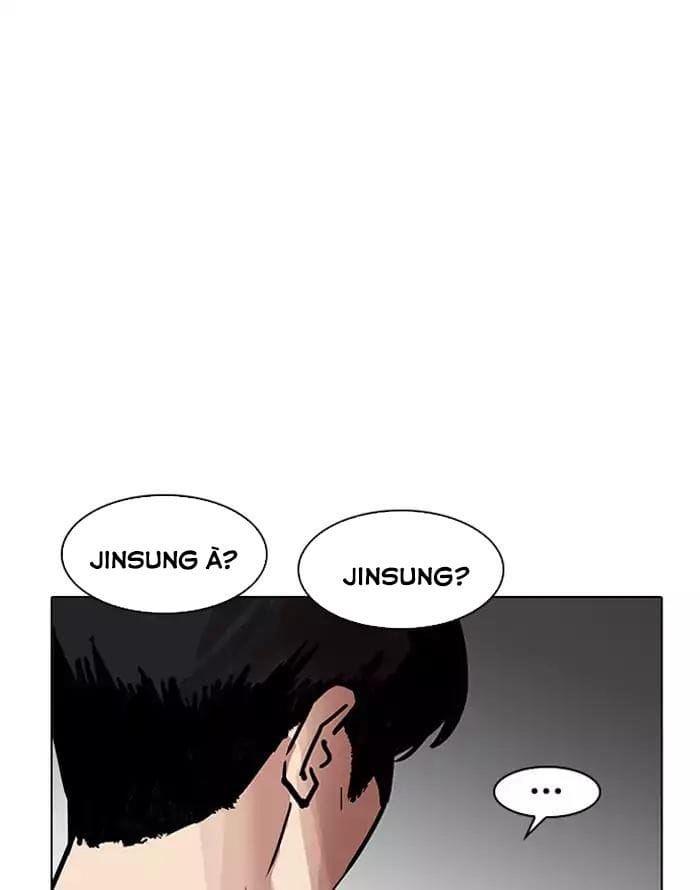 Truyện Tranh Lookism - Hoán Đổi Diệu Kỳ trang 7
