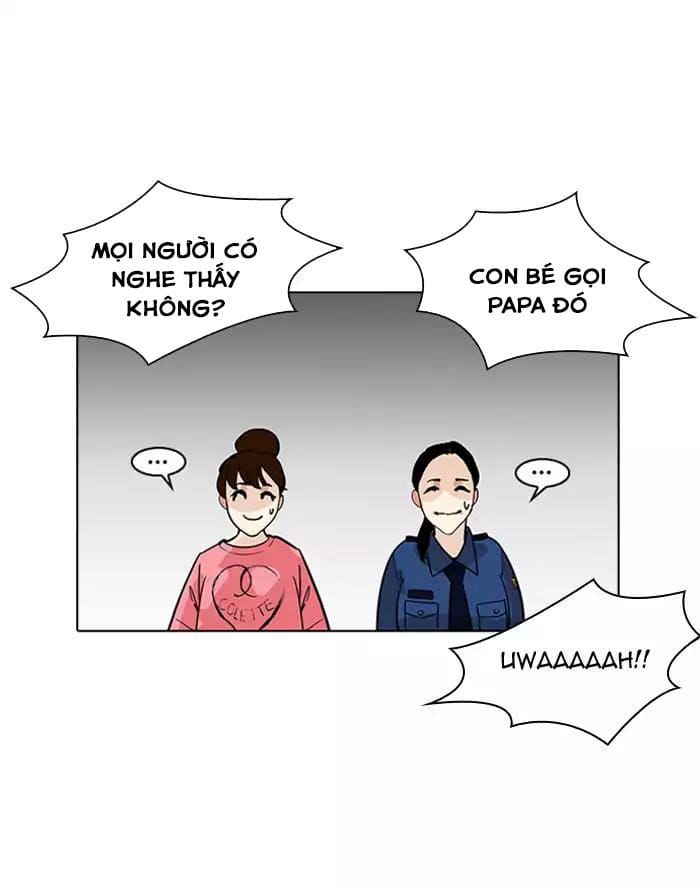 Truyện Tranh Lookism - Hoán Đổi Diệu Kỳ trang 7