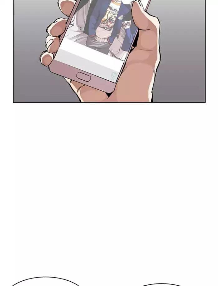 Truyện Tranh Lookism - Hoán Đổi Diệu Kỳ trang 7