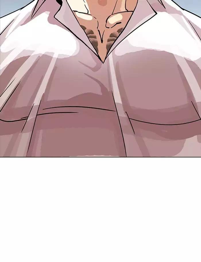 Truyện Tranh Lookism - Hoán Đổi Diệu Kỳ trang 7