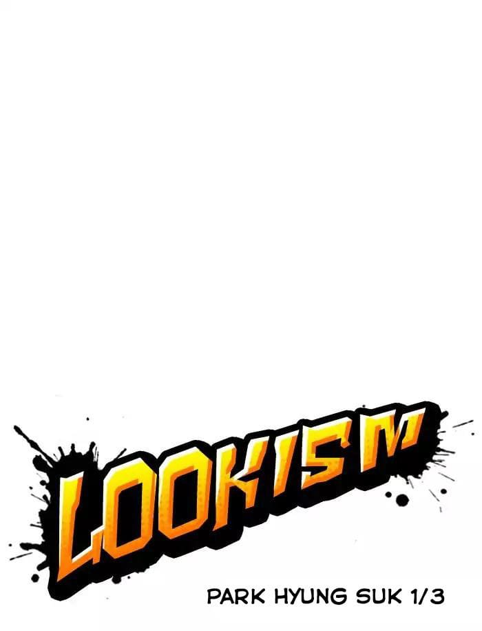 Truyện Tranh Lookism - Hoán Đổi Diệu Kỳ trang 7