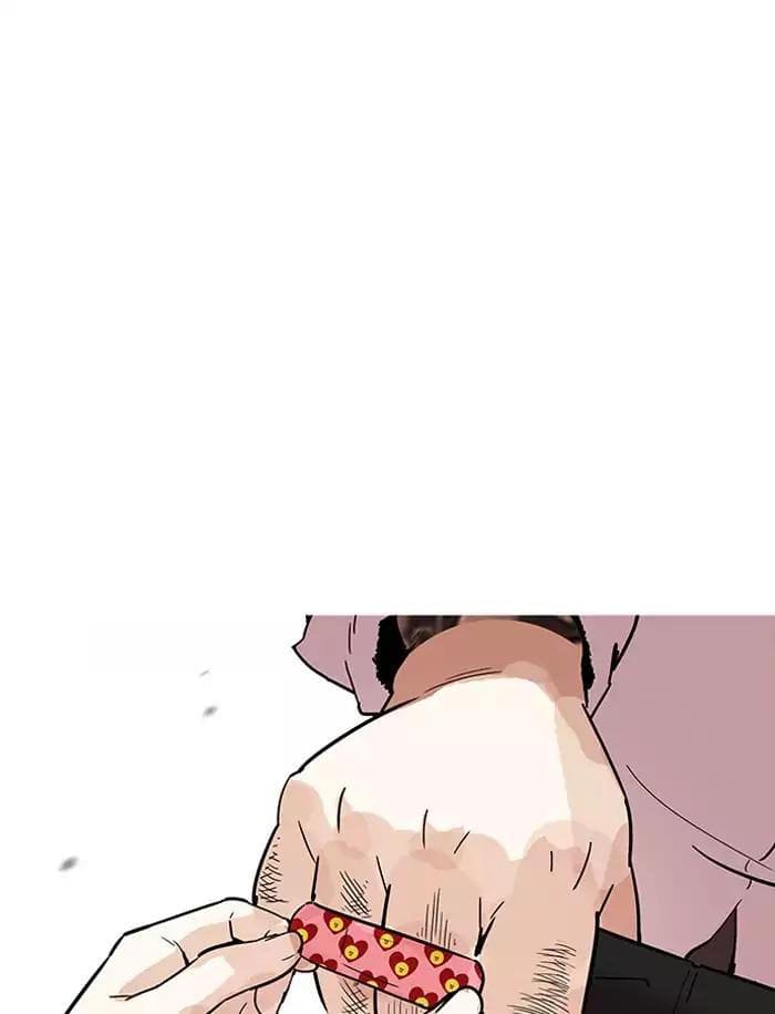 Truyện Tranh Lookism - Hoán Đổi Diệu Kỳ trang 7
