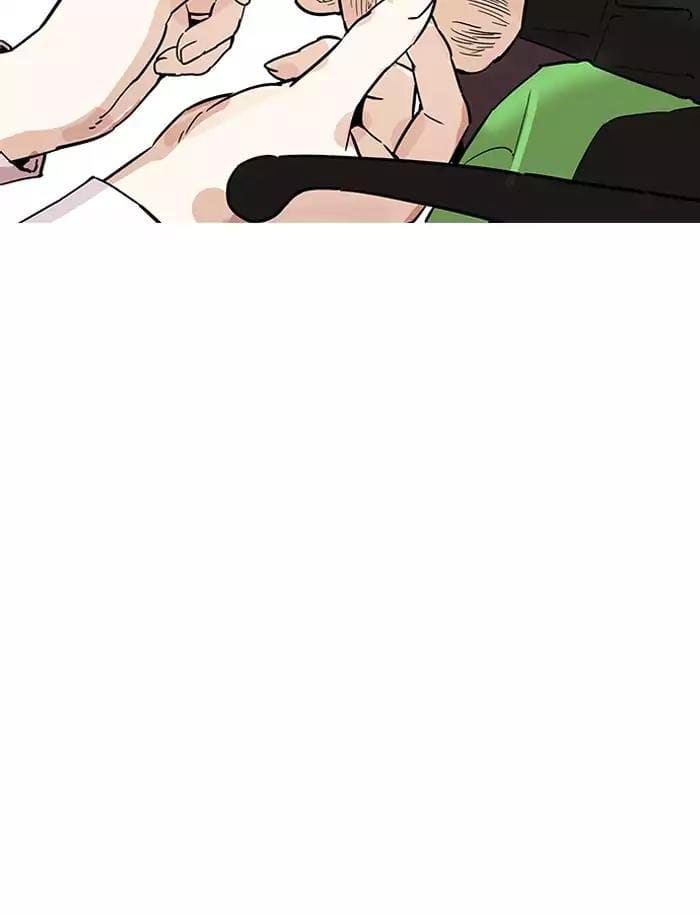 Truyện Tranh Lookism - Hoán Đổi Diệu Kỳ trang 7