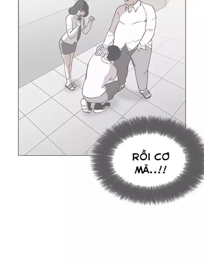 Truyện Tranh Lookism - Hoán Đổi Diệu Kỳ trang 7