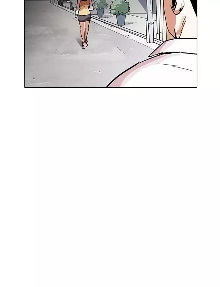 Truyện Tranh Lookism - Hoán Đổi Diệu Kỳ trang 7