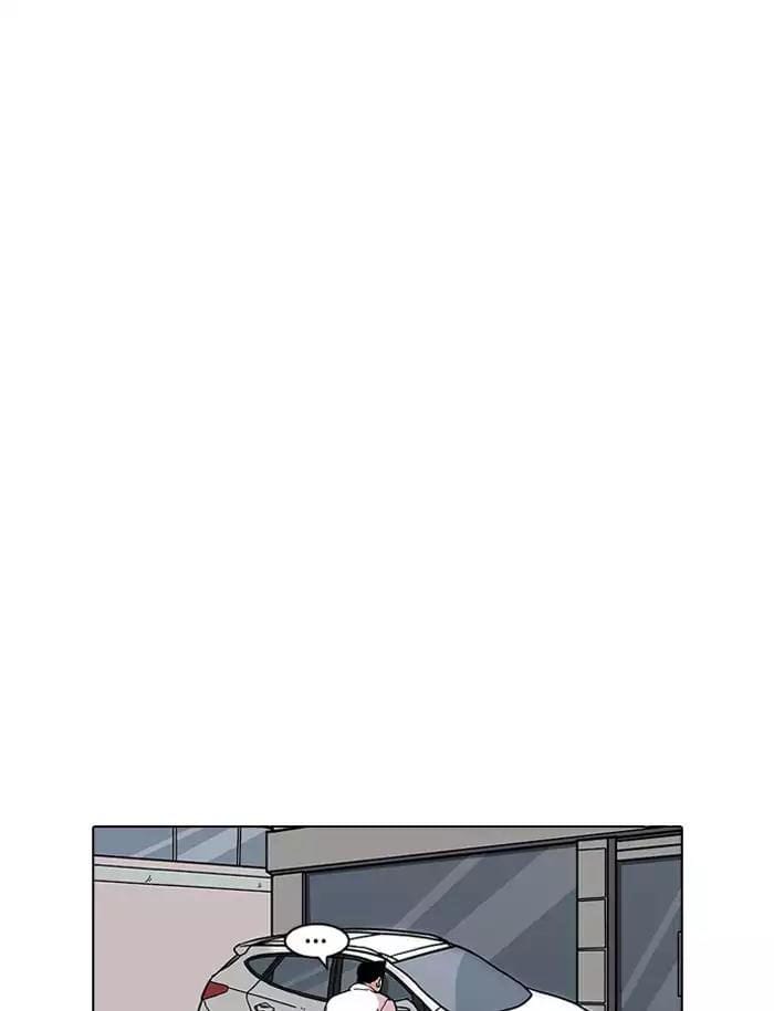 Truyện Tranh Lookism - Hoán Đổi Diệu Kỳ trang 7