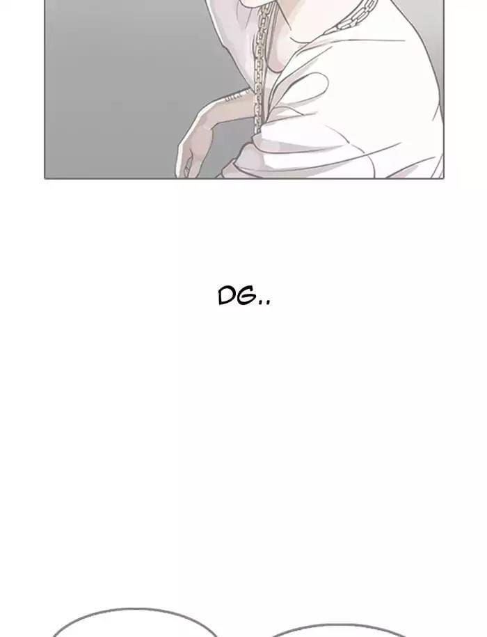 Truyện Tranh Lookism - Hoán Đổi Diệu Kỳ trang 7