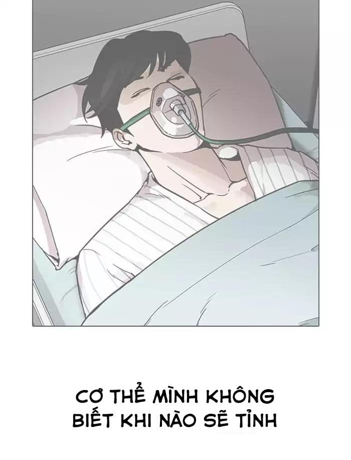 Truyện Tranh Lookism - Hoán Đổi Diệu Kỳ trang 7