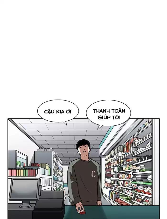 Truyện Tranh Lookism - Hoán Đổi Diệu Kỳ trang 7