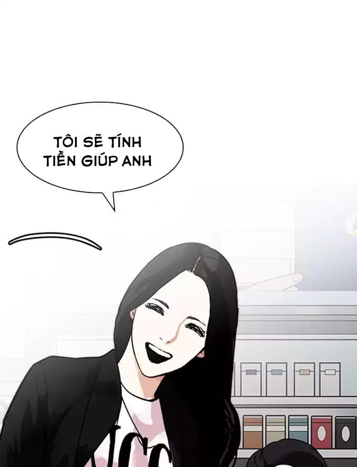 Truyện Tranh Lookism - Hoán Đổi Diệu Kỳ trang 7