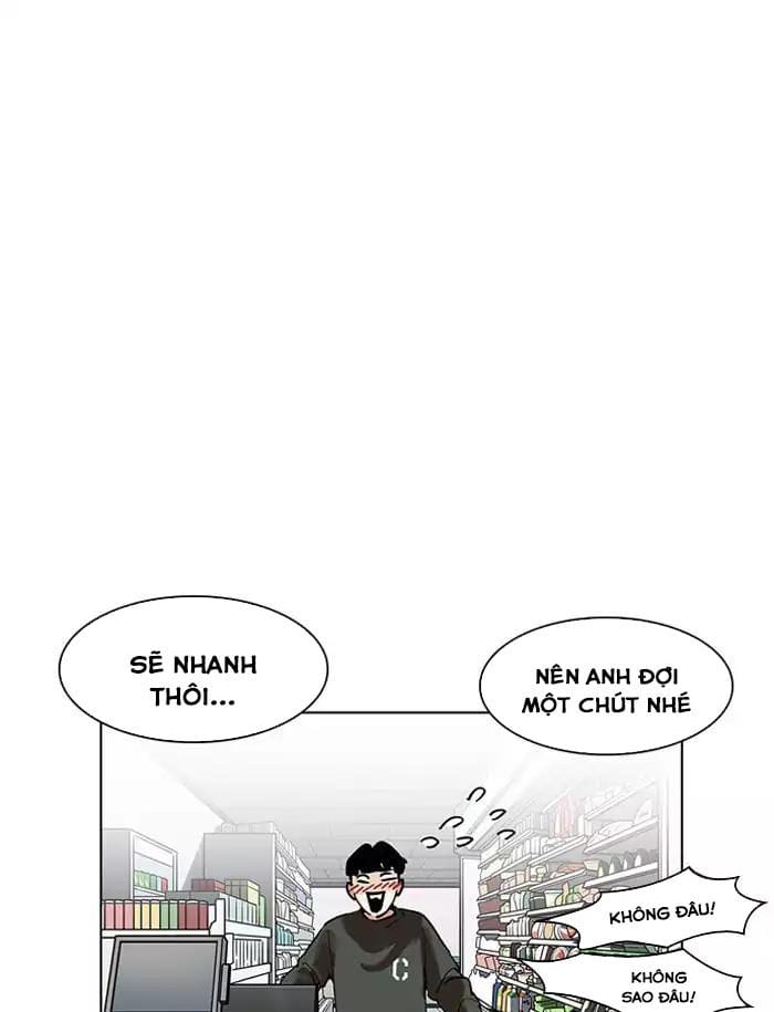 Truyện Tranh Lookism - Hoán Đổi Diệu Kỳ trang 7