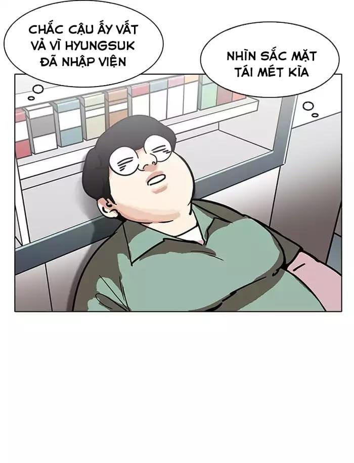 Truyện Tranh Lookism - Hoán Đổi Diệu Kỳ trang 7