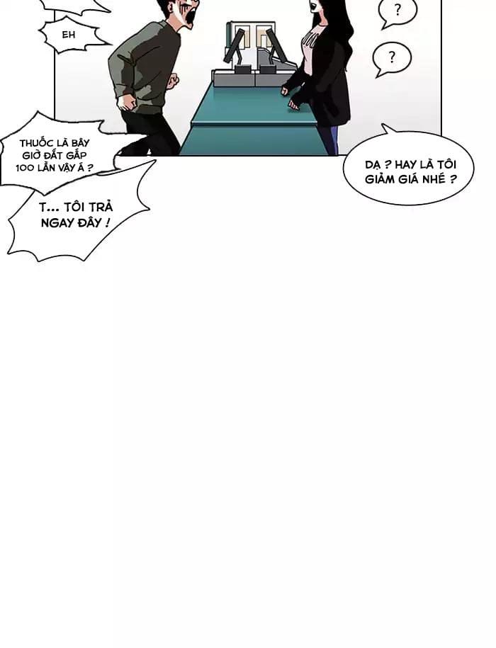 Truyện Tranh Lookism - Hoán Đổi Diệu Kỳ trang 7