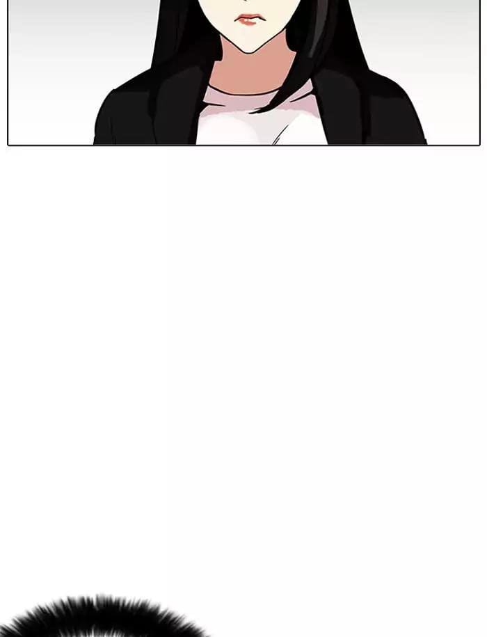Truyện Tranh Lookism - Hoán Đổi Diệu Kỳ trang 7