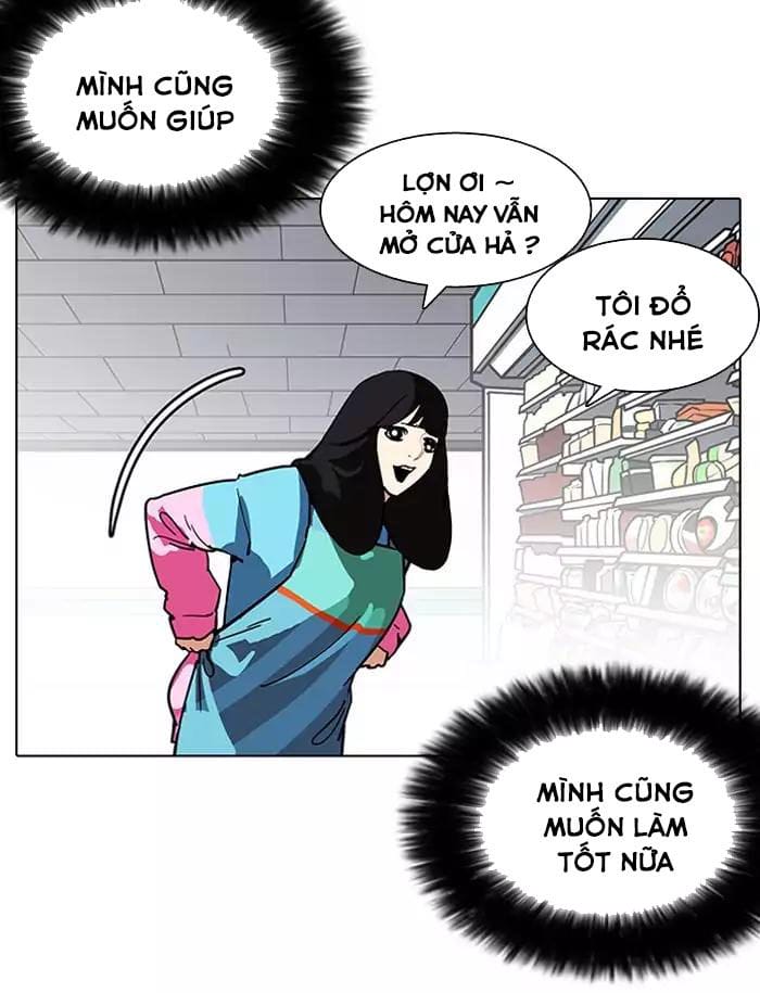 Truyện Tranh Lookism - Hoán Đổi Diệu Kỳ trang 7