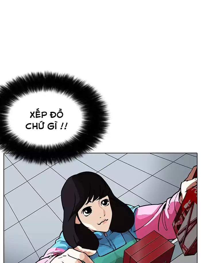 Truyện Tranh Lookism - Hoán Đổi Diệu Kỳ trang 7