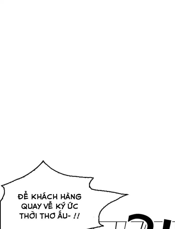 Truyện Tranh Lookism - Hoán Đổi Diệu Kỳ trang 7