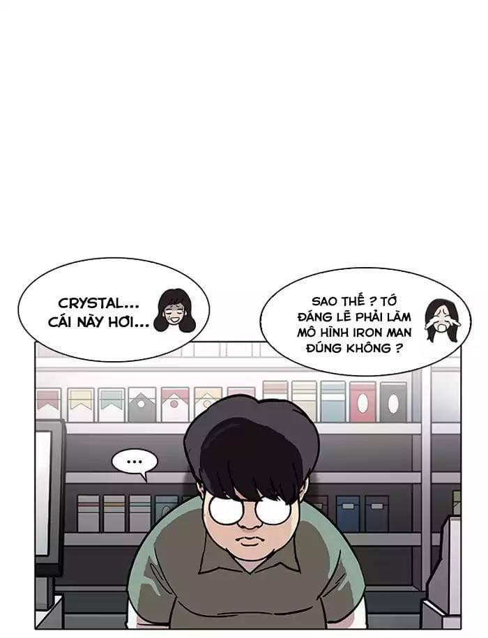 Truyện Tranh Lookism - Hoán Đổi Diệu Kỳ trang 7