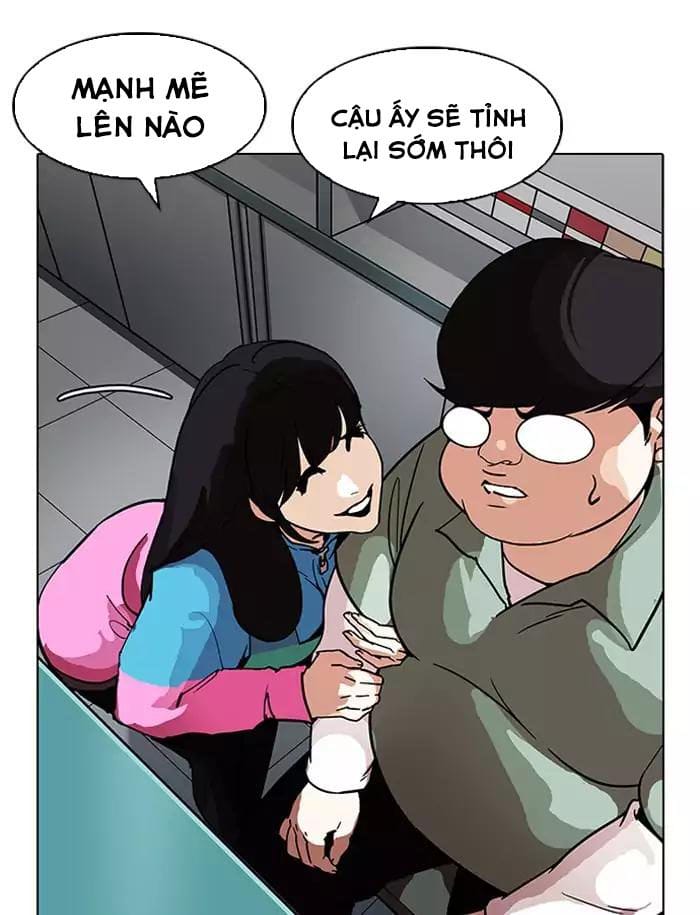 Truyện Tranh Lookism - Hoán Đổi Diệu Kỳ trang 7