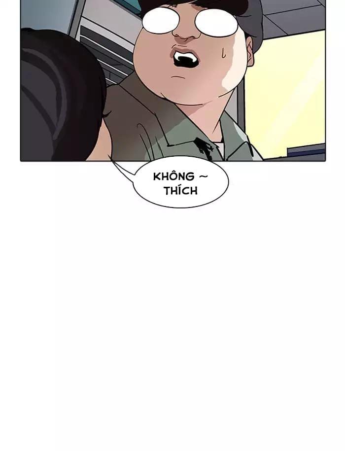 Truyện Tranh Lookism - Hoán Đổi Diệu Kỳ trang 7
