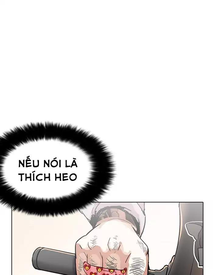Truyện Tranh Lookism - Hoán Đổi Diệu Kỳ trang 7