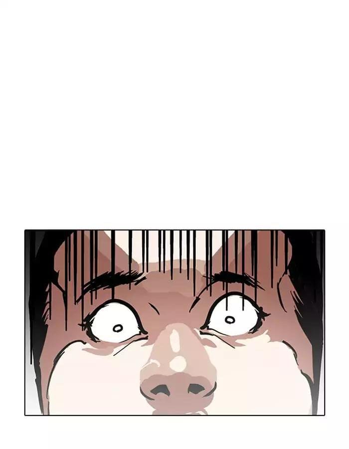 Truyện Tranh Lookism - Hoán Đổi Diệu Kỳ trang 7