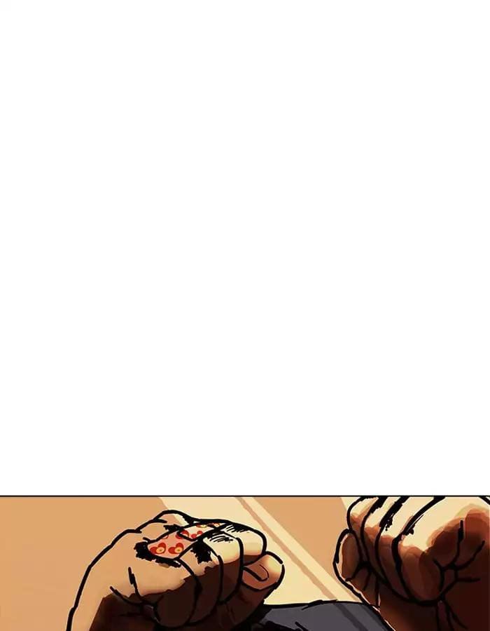 Truyện Tranh Lookism - Hoán Đổi Diệu Kỳ trang 7
