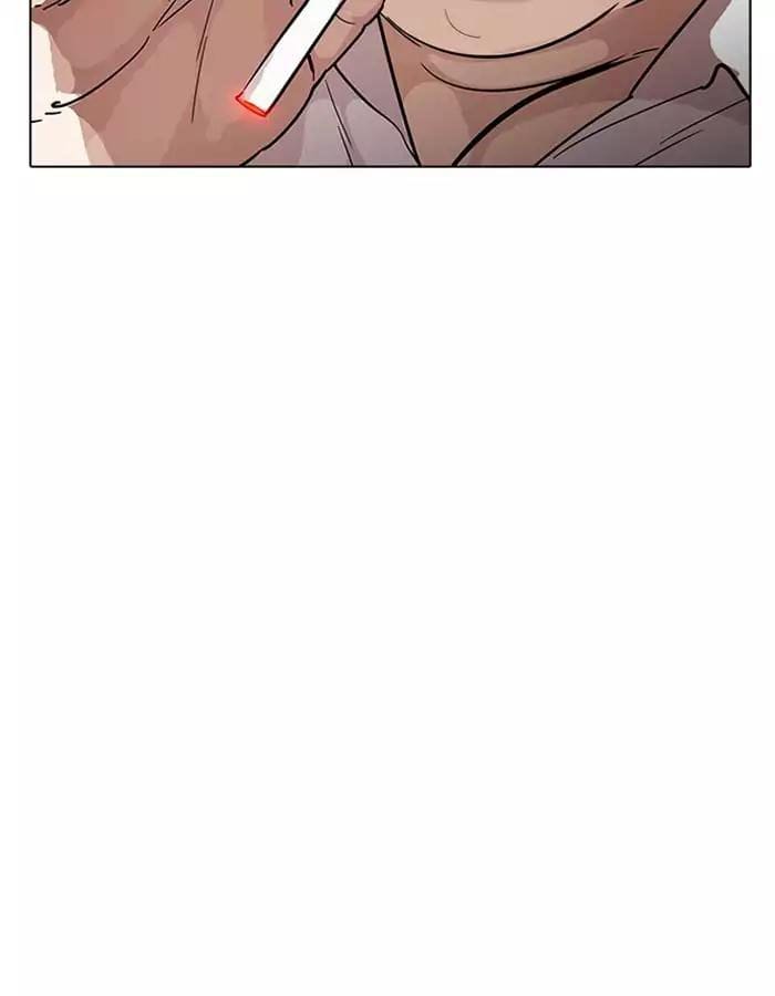 Truyện Tranh Lookism - Hoán Đổi Diệu Kỳ trang 7