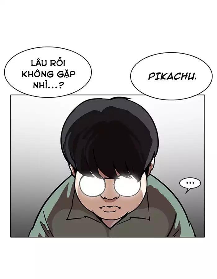 Truyện Tranh Lookism - Hoán Đổi Diệu Kỳ trang 7