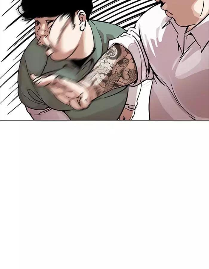 Truyện Tranh Lookism - Hoán Đổi Diệu Kỳ trang 7