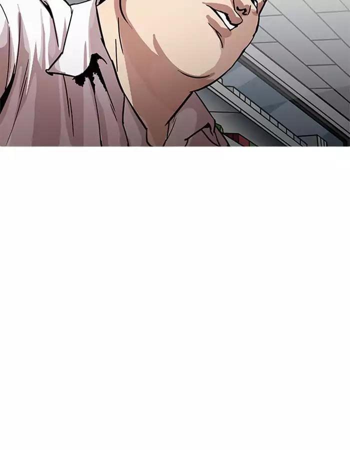 Truyện Tranh Lookism - Hoán Đổi Diệu Kỳ trang 15183
