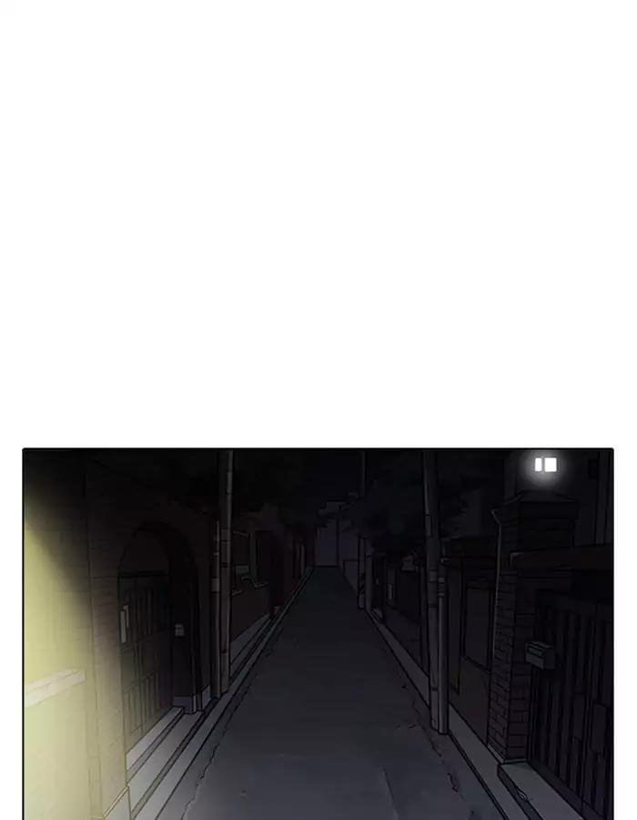 Truyện Tranh Lookism - Hoán Đổi Diệu Kỳ trang 15185