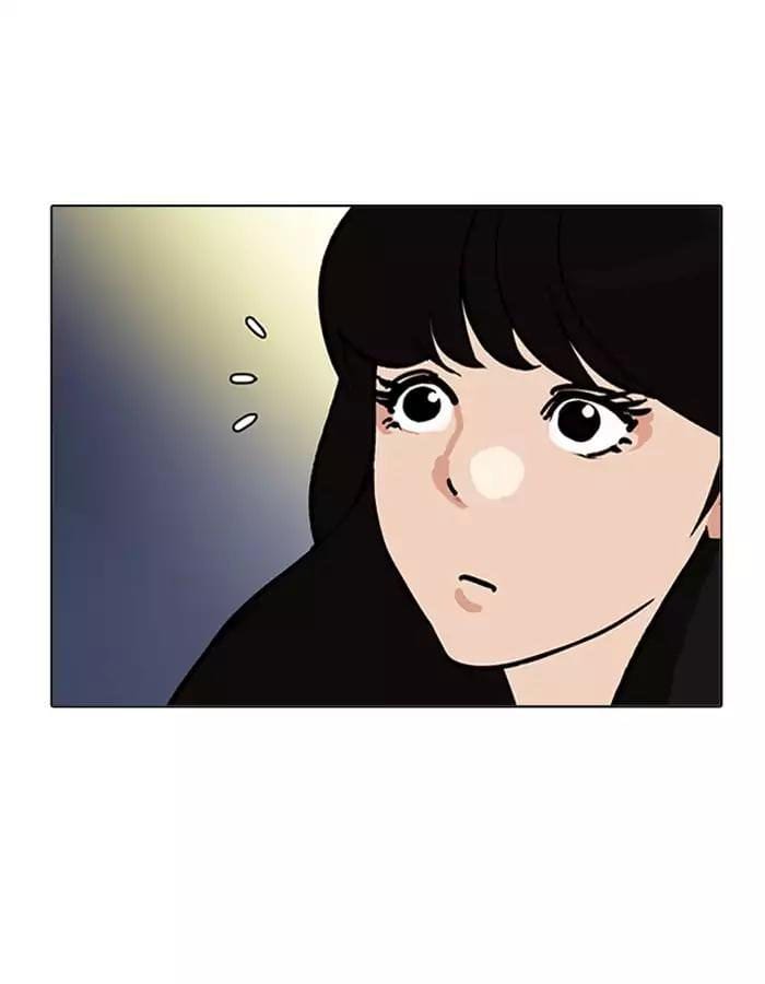 Truyện Tranh Lookism - Hoán Đổi Diệu Kỳ trang 15198