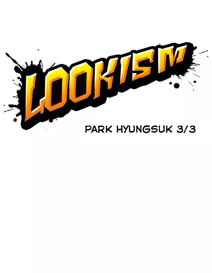 Truyện Tranh Lookism - Hoán Đổi Diệu Kỳ trang 15205