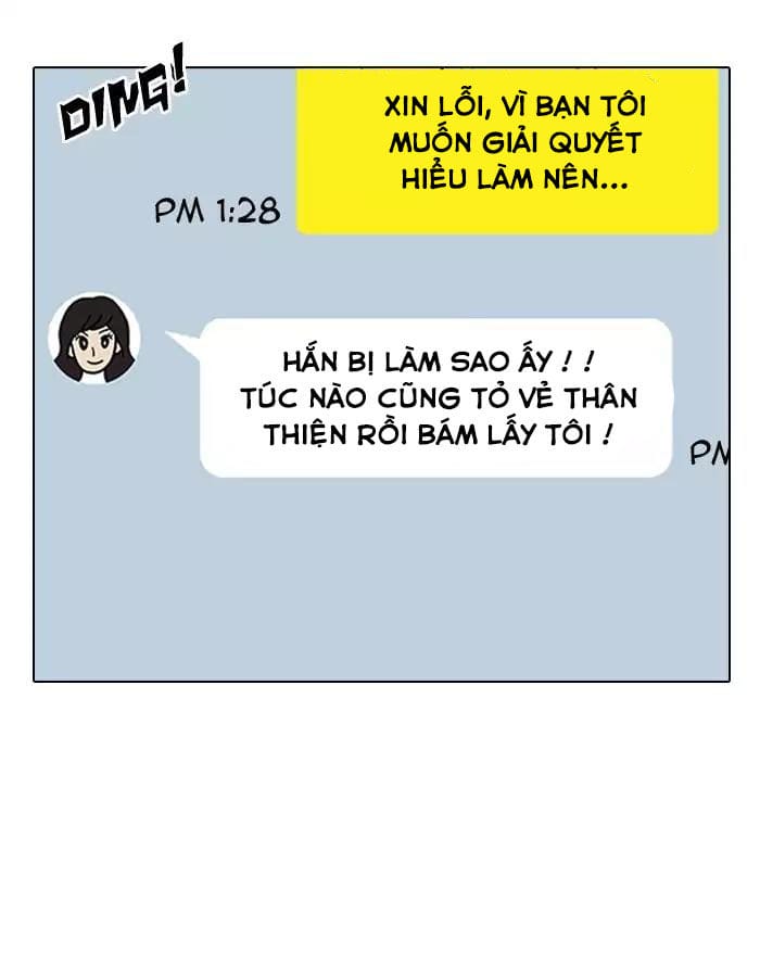 Truyện Tranh Lookism - Hoán Đổi Diệu Kỳ trang 15213