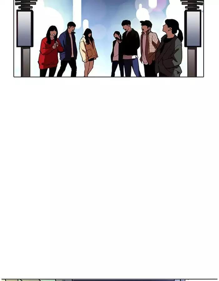 Truyện Tranh Lookism - Hoán Đổi Diệu Kỳ trang 15247
