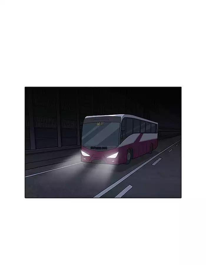 Truyện Tranh Lookism - Hoán Đổi Diệu Kỳ trang 15301