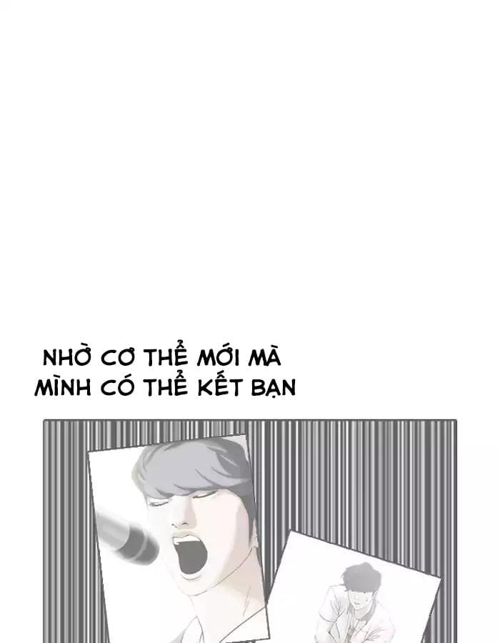 Truyện Tranh Lookism - Hoán Đổi Diệu Kỳ trang 15310