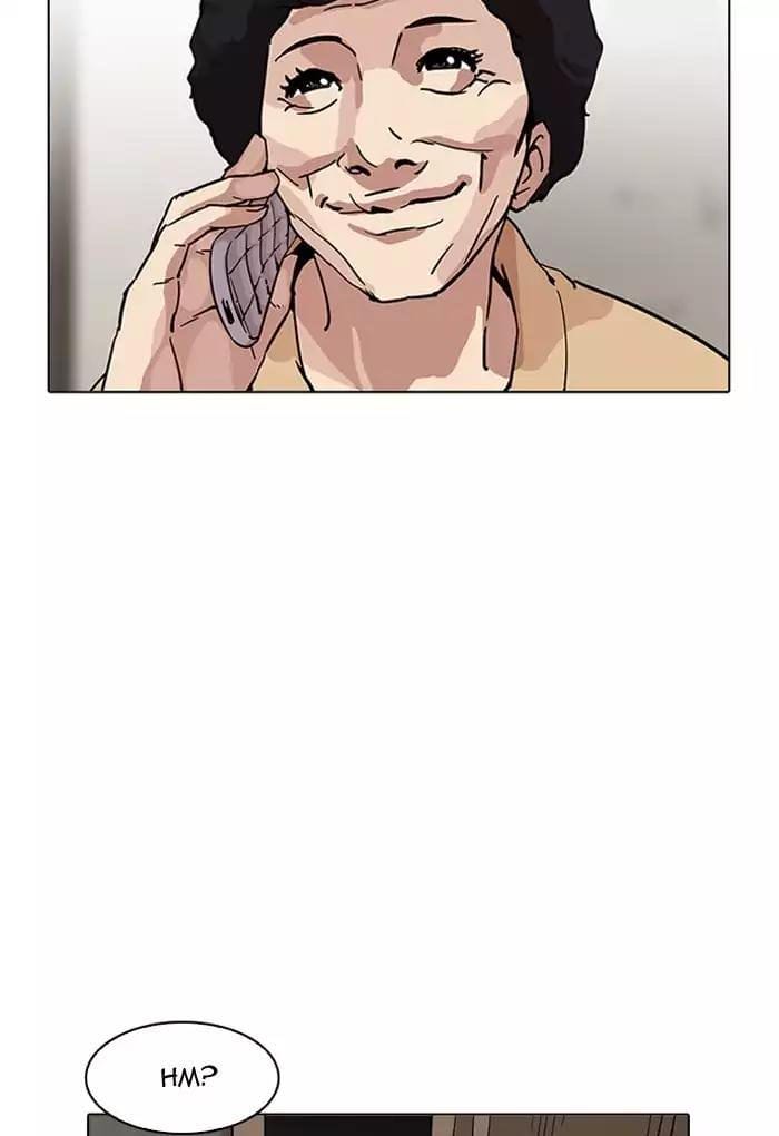 Truyện Tranh Lookism - Hoán Đổi Diệu Kỳ trang 15379