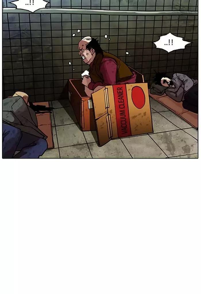 Truyện Tranh Lookism - Hoán Đổi Diệu Kỳ trang 15478
