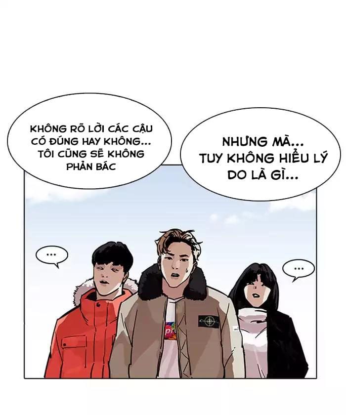Truyện Tranh Lookism - Hoán Đổi Diệu Kỳ trang 7