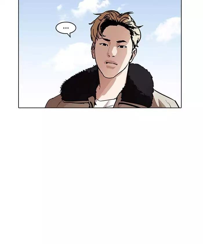 Truyện Tranh Lookism - Hoán Đổi Diệu Kỳ trang 7
