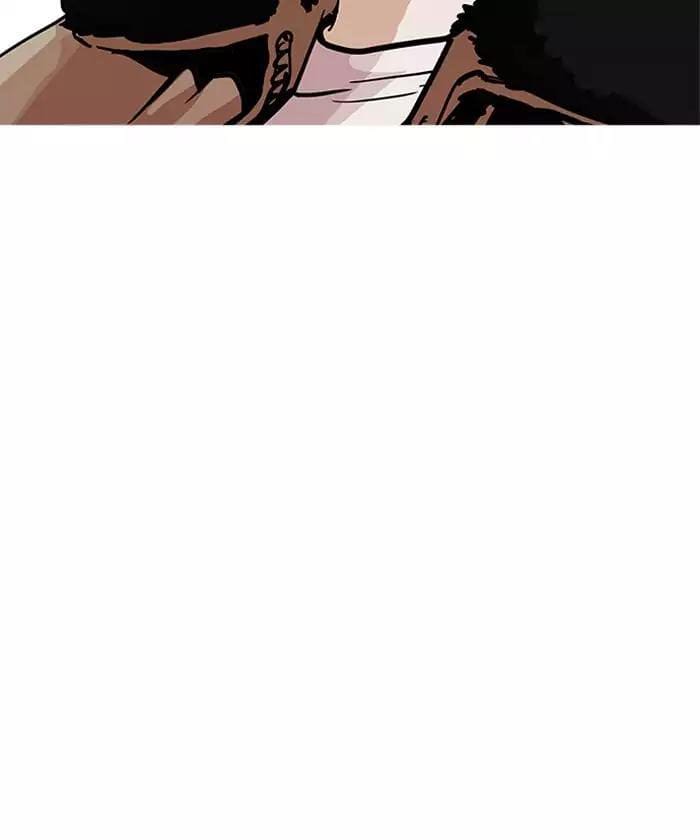 Truyện Tranh Lookism - Hoán Đổi Diệu Kỳ trang 7