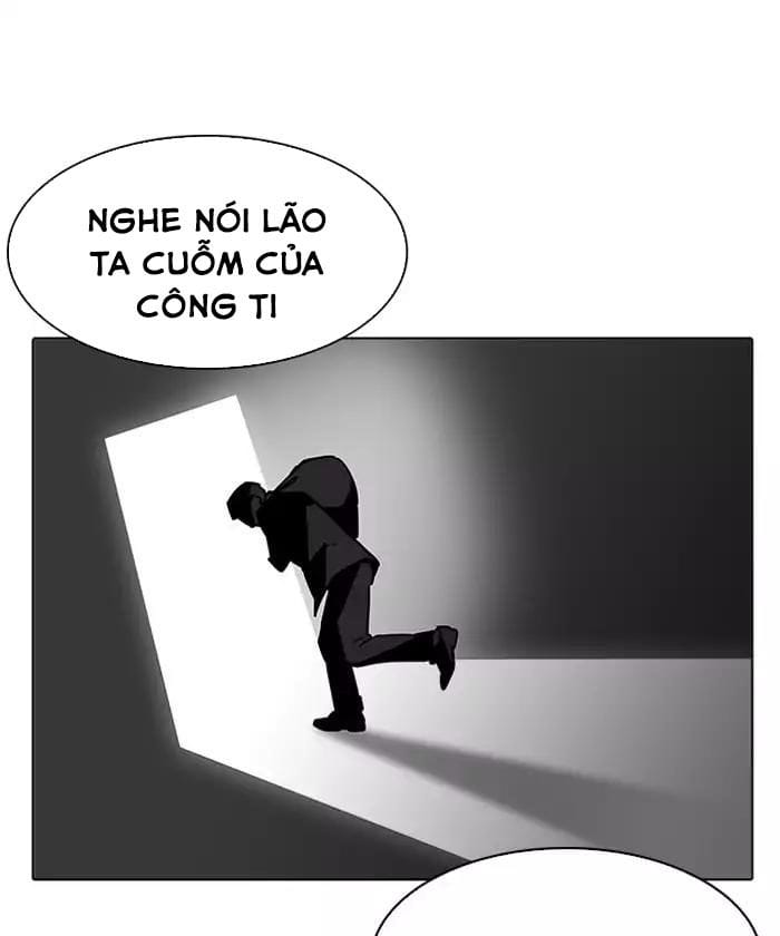 Truyện Tranh Lookism - Hoán Đổi Diệu Kỳ trang 7