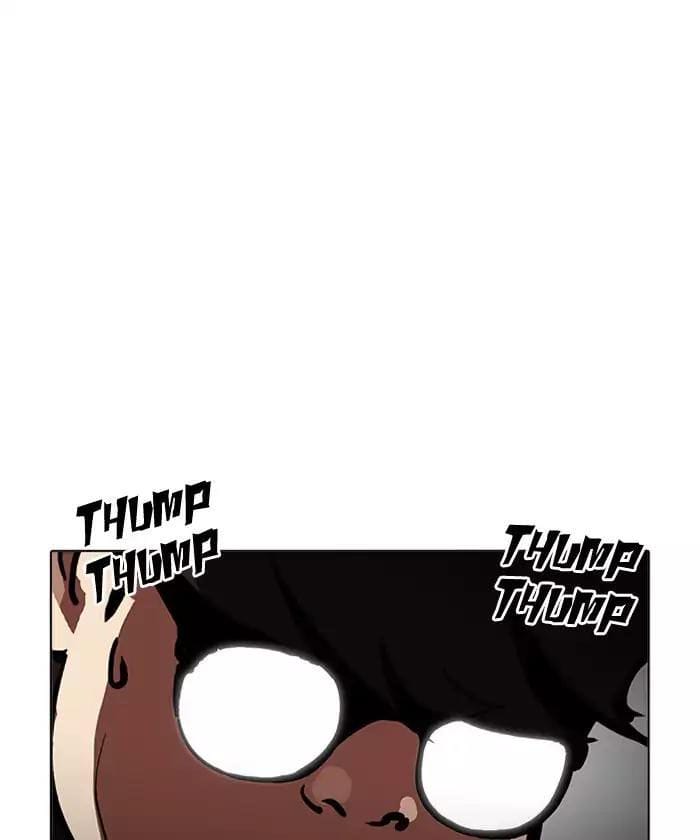 Truyện Tranh Lookism - Hoán Đổi Diệu Kỳ trang 7
