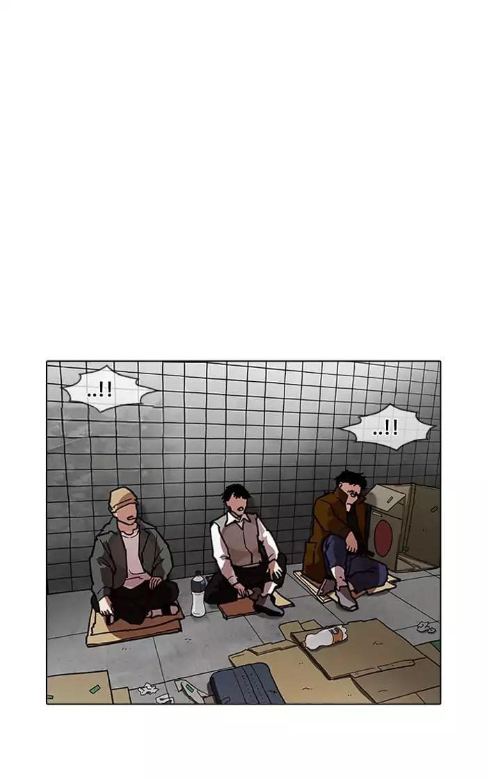 Truyện Tranh Lookism - Hoán Đổi Diệu Kỳ trang 7
