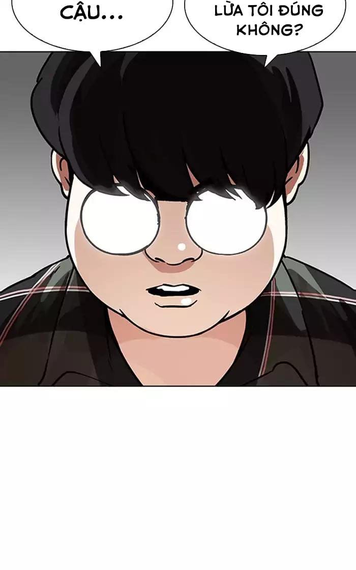 Truyện Tranh Lookism - Hoán Đổi Diệu Kỳ trang 7